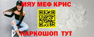 гашишное масло Будённовск