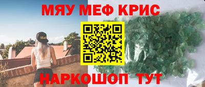 гашишное масло Будённовск