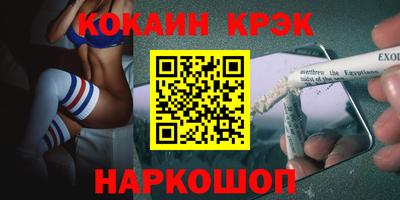 a pvp Бугуруслан