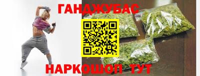 a pvp Бугуруслан