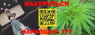 a pvp Бугуруслан