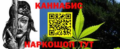 a pvp Бугуруслан