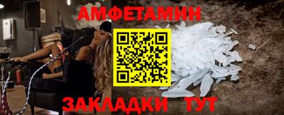 гашишное масло Будённовск