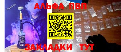 a pvp Бугуруслан