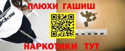 a pvp Бугуруслан